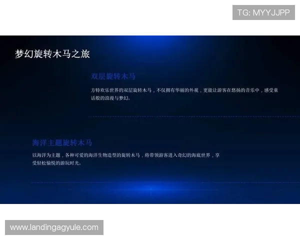 ag亚游平台详细介绍其丰富的游戏种类与优质的客户服务,为用户提供一站式娱乐解决方案 ag亚游平台详细介绍其丰富的游戏种类与优质的客户服务,为用户提供一站式娱乐解决方案