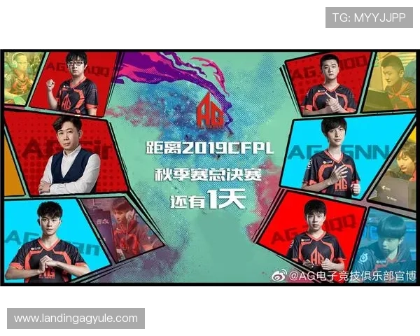 ag电子游戏网站安全性分析及玩家常见的风险防范技巧 ag电子游戏网站安全性分析及玩家常见的风险防范技巧