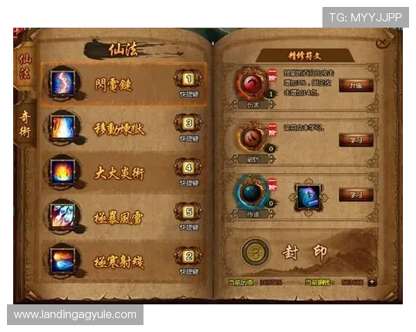 K8亚太厅全面升级,提供丰富游戏内容和优质服务满足不同玩家的多样化需求