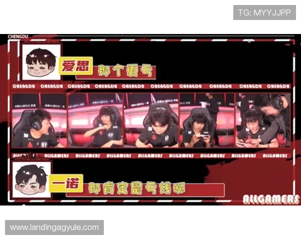 全面解析AG电子线上游戏的安全性与正规平台选择指南，保障您的游戏体验